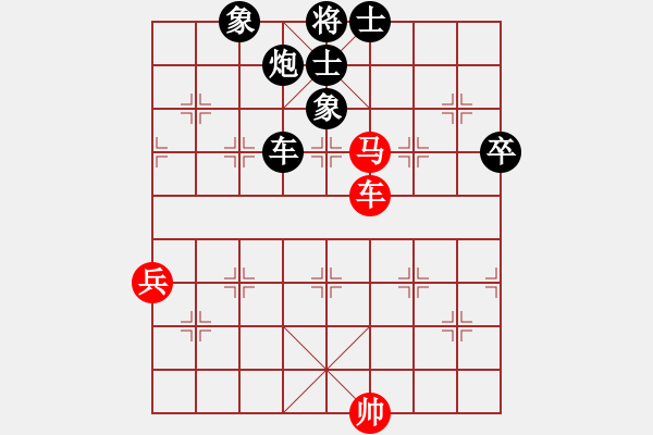 象棋棋譜圖片：優(yōu)酷[黑] -VS- 【中】正義使者[紅] - 步數(shù)：90 