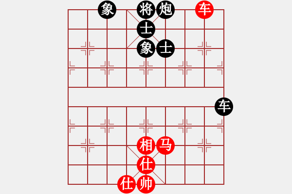 象棋棋譜圖片：2006年梁山賽第七輪：鶴城好漢電(4r)-和-名劍沈勝衣(6段) - 步數(shù)：180 