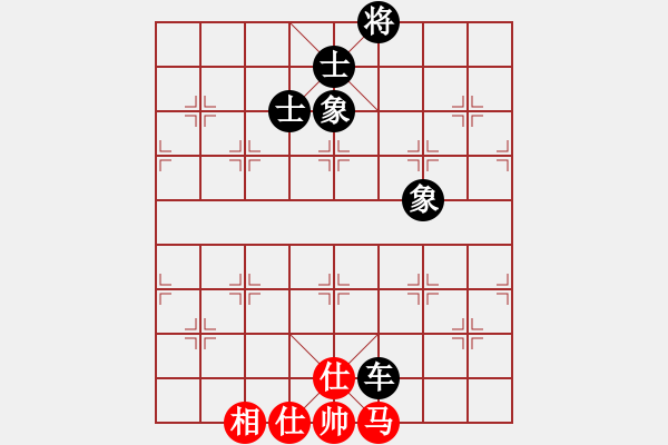 象棋棋譜圖片：2006年梁山賽第七輪：鶴城好漢電(4r)-和-名劍沈勝衣(6段) - 步數(shù)：200 