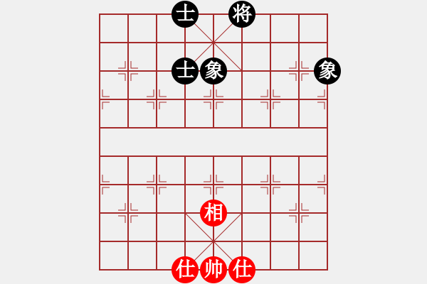 象棋棋譜圖片：2006年梁山賽第七輪：鶴城好漢電(4r)-和-名劍沈勝衣(6段) - 步數(shù)：211 