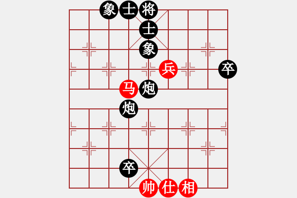 象棋棋譜圖片：港灣[872222679] -VS- 象棋棋緣[805369245] - 步數(shù)：76 