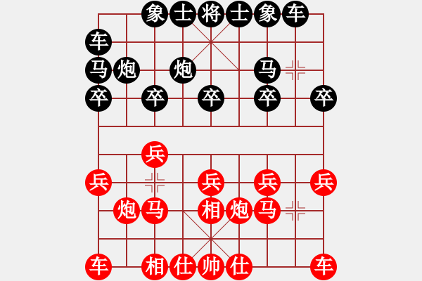 象棋棋譜圖片：聶鐵文先勝李炳賢 - 步數(shù)：10 