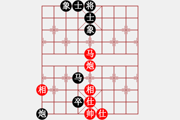 象棋棋譜圖片：馬后炮 - 步數(shù)：0 