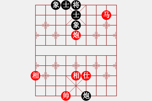 象棋棋譜圖片：馬后炮 - 步數(shù)：10 