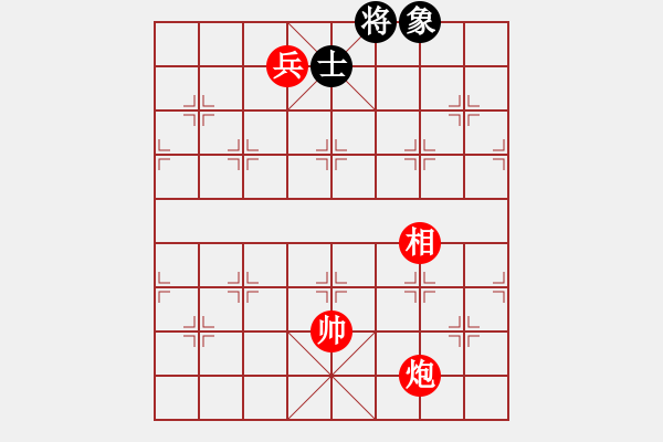 象棋棋譜圖片：炮兵相巧勝馬卒單缺象2 - 步數(shù)：46 