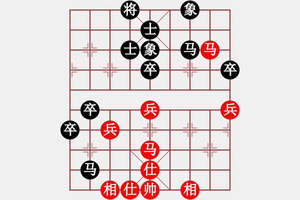 象棋棋譜圖片：陳柳剛 先和 趙攀偉 - 步數(shù)：70 