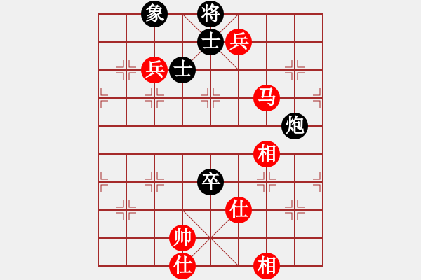 象棋棋谱图片：聂铁文 先和 申鹏 - 步数：160 