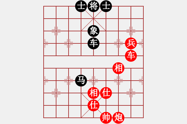 象棋棋譜圖片：網(wǎng)絡(luò)人機(jī)王(北斗)-勝-半世徘徊(風(fēng)魔) - 步數(shù)：120 