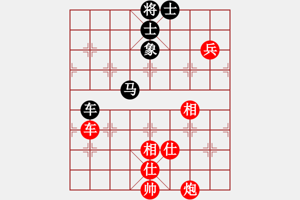 象棋棋譜圖片：網(wǎng)絡(luò)人機(jī)王(北斗)-勝-半世徘徊(風(fēng)魔) - 步數(shù)：130 