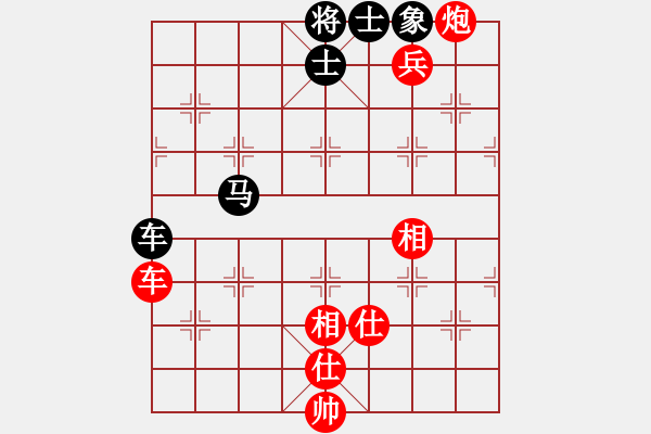 象棋棋譜圖片：網(wǎng)絡(luò)人機(jī)王(北斗)-勝-半世徘徊(風(fēng)魔) - 步數(shù)：140 