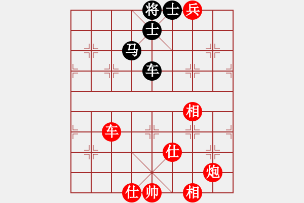 象棋棋譜圖片：網(wǎng)絡(luò)人機(jī)王(北斗)-勝-半世徘徊(風(fēng)魔) - 步數(shù)：150 