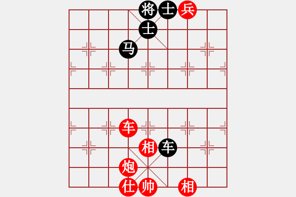 象棋棋譜圖片：網(wǎng)絡(luò)人機(jī)王(北斗)-勝-半世徘徊(風(fēng)魔) - 步數(shù)：160 