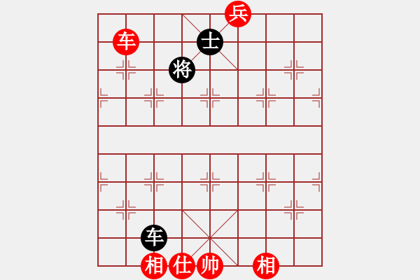 象棋棋譜圖片：網(wǎng)絡(luò)人機(jī)王(北斗)-勝-半世徘徊(風(fēng)魔) - 步數(shù)：190 