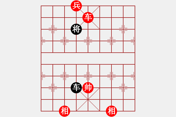 象棋棋譜圖片：網(wǎng)絡(luò)人機(jī)王(北斗)-勝-半世徘徊(風(fēng)魔) - 步數(shù)：200 