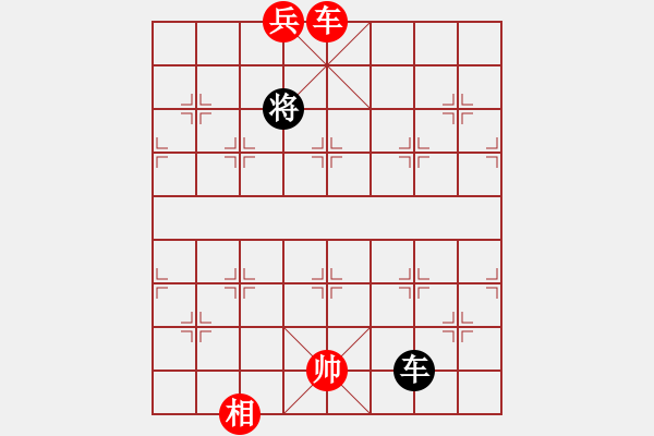 象棋棋譜圖片：網(wǎng)絡(luò)人機(jī)王(北斗)-勝-半世徘徊(風(fēng)魔) - 步數(shù)：220 