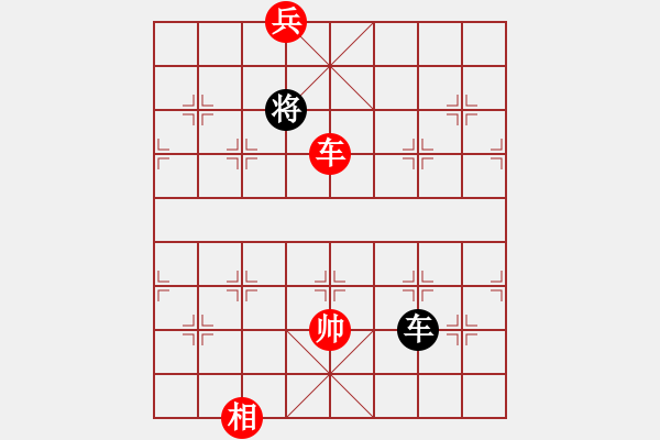 象棋棋譜圖片：網(wǎng)絡(luò)人機(jī)王(北斗)-勝-半世徘徊(風(fēng)魔) - 步數(shù)：240 