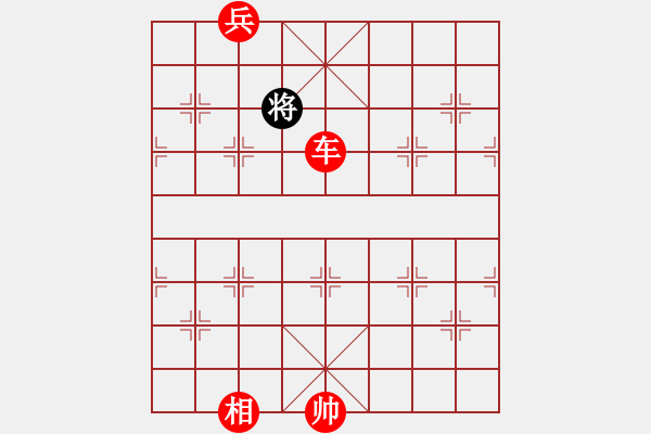 象棋棋譜圖片：網(wǎng)絡(luò)人機(jī)王(北斗)-勝-半世徘徊(風(fēng)魔) - 步數(shù)：253 