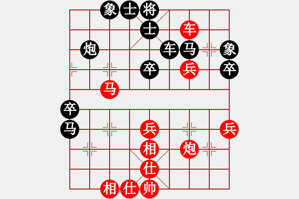 象棋棋譜圖片：網(wǎng)絡(luò)人機(jī)王(北斗)-勝-半世徘徊(風(fēng)魔) - 步數(shù)：50 