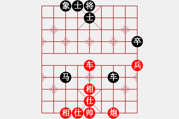 象棋棋譜圖片：網(wǎng)絡(luò)人機(jī)王(北斗)-勝-半世徘徊(風(fēng)魔) - 步數(shù)：70 