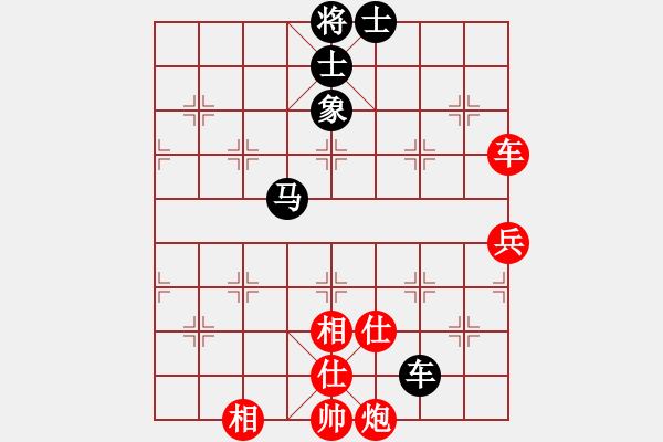 象棋棋譜圖片：網(wǎng)絡(luò)人機(jī)王(北斗)-勝-半世徘徊(風(fēng)魔) - 步數(shù)：80 