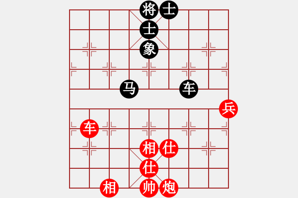 象棋棋譜圖片：網(wǎng)絡(luò)人機(jī)王(北斗)-勝-半世徘徊(風(fēng)魔) - 步數(shù)：90 