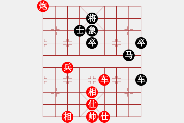 象棋棋谱图片：宗嘉睿 先和 刘炳辉 - 步数：80 