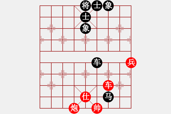 象棋棋譜圖片：Q★玩玩[1762769001] -VS- Angel丨嘯天[1157502411] - 步數：100 