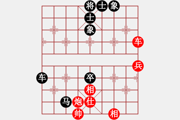 象棋棋譜圖片：Q★玩玩[1762769001] -VS- Angel丨嘯天[1157502411] - 步數：80 