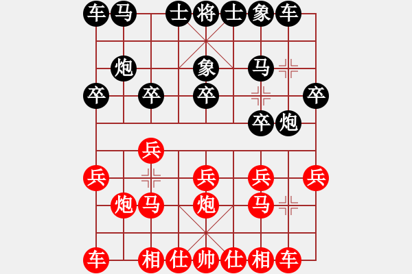 象棋棋譜圖片：克萊恩 先勝 豪伊 - 步數(shù)：10 