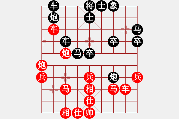 象棋棋譜圖片：2016.6.9.1端午節(jié)櫻園東區(qū)先勝老頭.pgn - 步數(shù)：50 