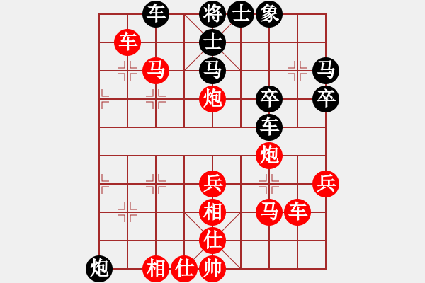 象棋棋譜圖片：2016.6.9.1端午節(jié)櫻園東區(qū)先勝老頭.pgn - 步數(shù)：63 