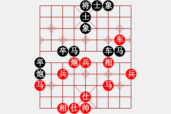 象棋棋譜圖片：梓翰先和皓程20190723 - 步數(shù)：50 