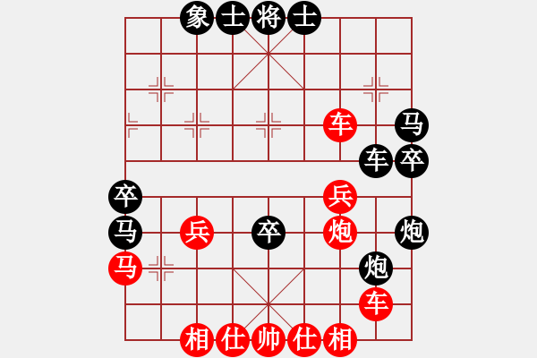 象棋棋譜圖片：雪擁蘭關(guān)(8段)-勝-棋人炮(1段) - 步數(shù)：50 