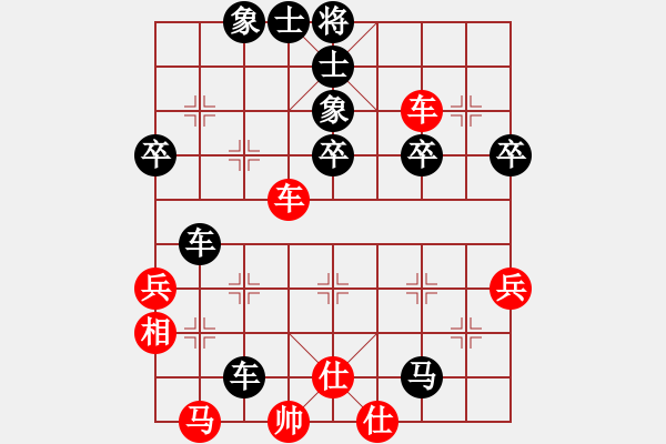 象棋棋譜圖片：初學(xué)者之一(4段)-負(fù)-將擁曹營(yíng)(1段) - 步數(shù)：70 