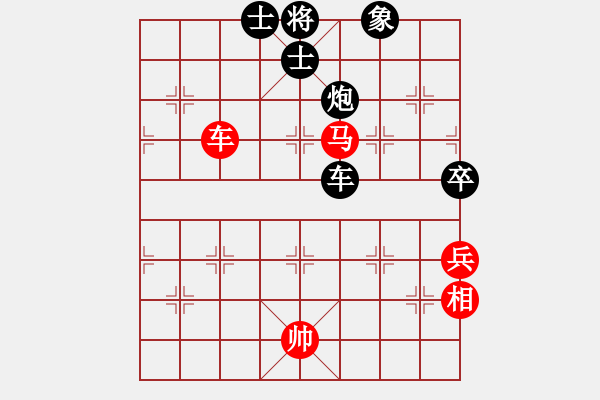 象棋棋譜圖片：雄鷹蛻變(6段)-負-liuxg(7段) - 步數(shù)：100 