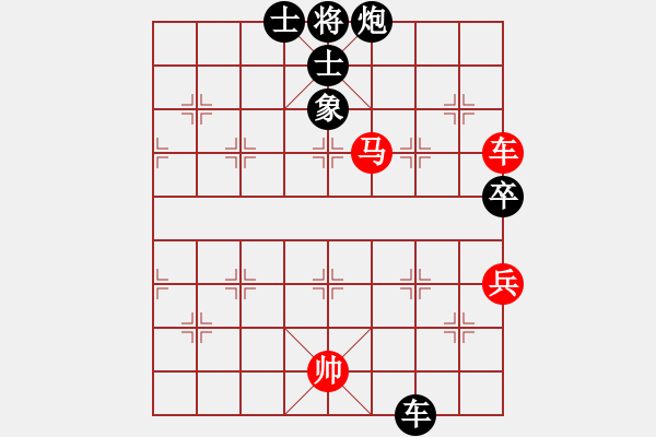 象棋棋譜圖片：雄鷹蛻變(6段)-負-liuxg(7段) - 步數(shù)：120 