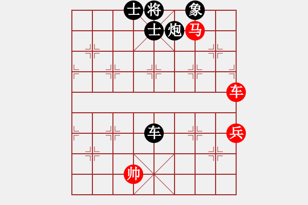 象棋棋譜圖片：雄鷹蛻變(6段)-負-liuxg(7段) - 步數(shù)：130 