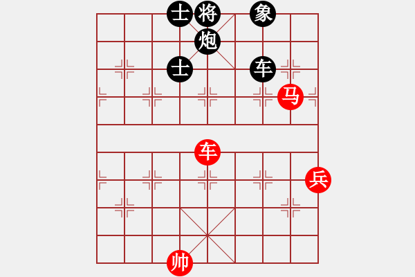 象棋棋譜圖片：雄鷹蛻變(6段)-負-liuxg(7段) - 步數(shù)：140 