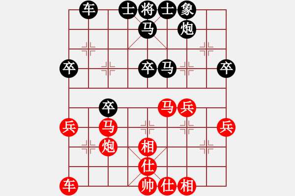 象棋棋譜圖片：雄鷹蛻變(6段)-負-liuxg(7段) - 步數(shù)：40 