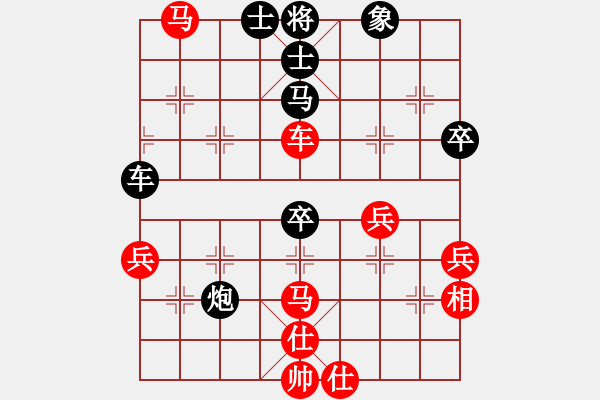 象棋棋譜圖片：雄鷹蛻變(6段)-負-liuxg(7段) - 步數(shù)：70 