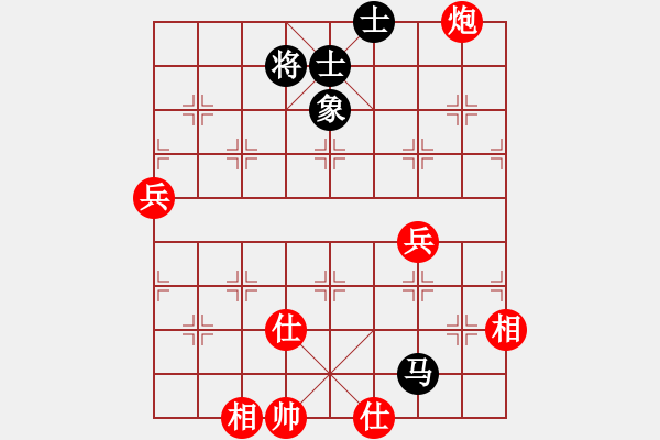 象棋棋譜圖片：大便研究家(7段)-和-超越是結(jié)果(5段) - 步數(shù)：100 