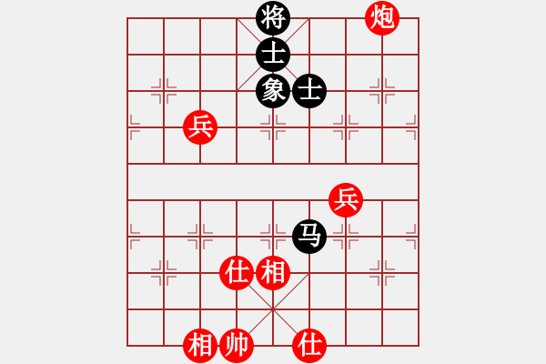 象棋棋譜圖片：大便研究家(7段)-和-超越是結(jié)果(5段) - 步數(shù)：110 