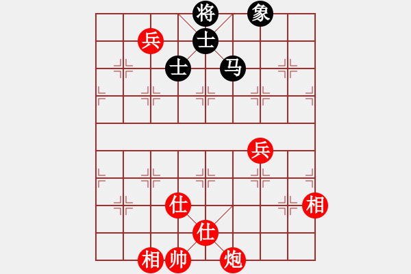 象棋棋譜圖片：大便研究家(7段)-和-超越是結(jié)果(5段) - 步數(shù)：180 