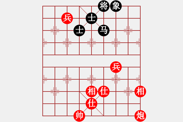 象棋棋譜圖片：大便研究家(7段)-和-超越是結(jié)果(5段) - 步數(shù)：210 