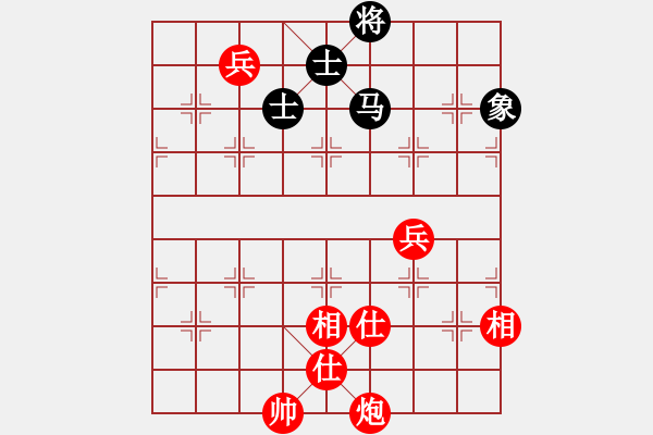 象棋棋譜圖片：大便研究家(7段)-和-超越是結(jié)果(5段) - 步數(shù)：212 