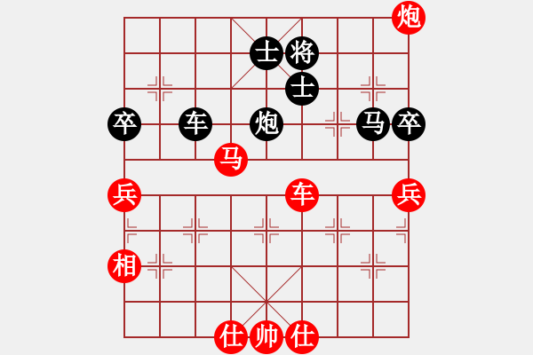 象棋棋譜圖片：9700局 E17-仙人指路轉(zhuǎn)左中炮對卒底炮轉(zhuǎn)順炮-旋九專雙核-新手 紅先和 小蟲引擎24層 - 步數(shù)：100 