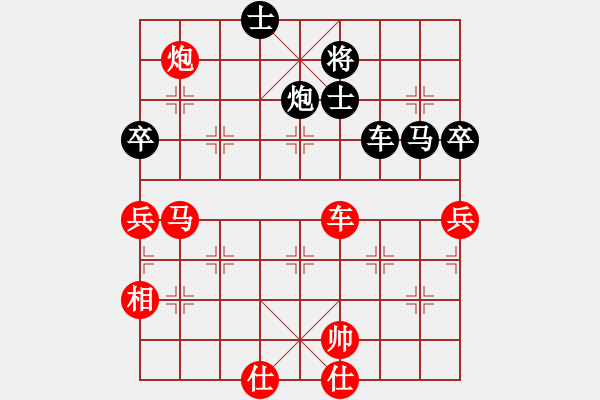 象棋棋譜圖片：9700局 E17-仙人指路轉(zhuǎn)左中炮對卒底炮轉(zhuǎn)順炮-旋九專雙核-新手 紅先和 小蟲引擎24層 - 步數(shù)：110 