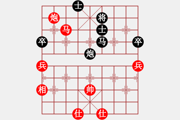 象棋棋譜圖片：9700局 E17-仙人指路轉(zhuǎn)左中炮對卒底炮轉(zhuǎn)順炮-旋九專雙核-新手 紅先和 小蟲引擎24層 - 步數(shù)：120 