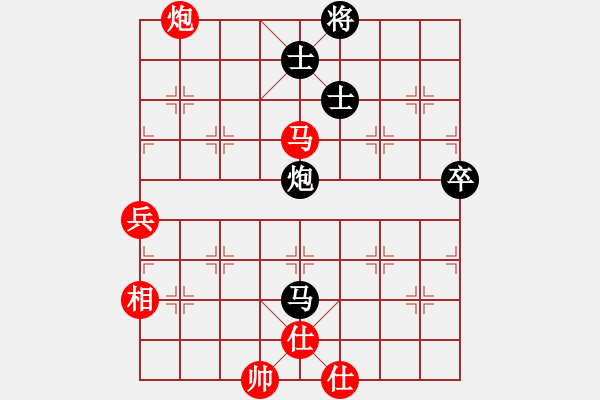 象棋棋譜圖片：9700局 E17-仙人指路轉(zhuǎn)左中炮對卒底炮轉(zhuǎn)順炮-旋九專雙核-新手 紅先和 小蟲引擎24層 - 步數(shù)：140 