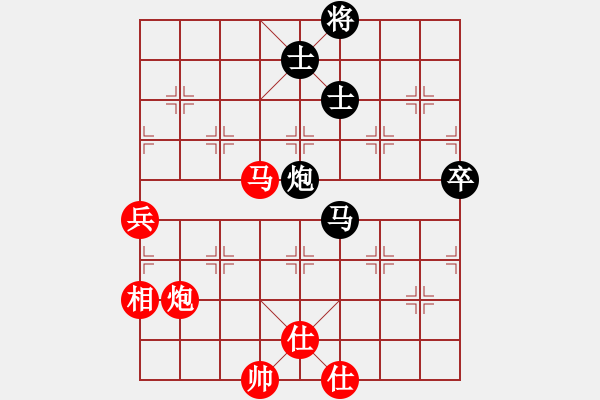 象棋棋譜圖片：9700局 E17-仙人指路轉(zhuǎn)左中炮對卒底炮轉(zhuǎn)順炮-旋九專雙核-新手 紅先和 小蟲引擎24層 - 步數(shù)：150 